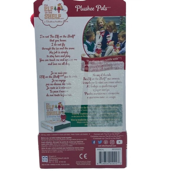 Elf On The Shelf Boy Plushee Pals Christmas Stuffed Toy Blue Eyes Brown Hair NEW - Picture 2 of 8